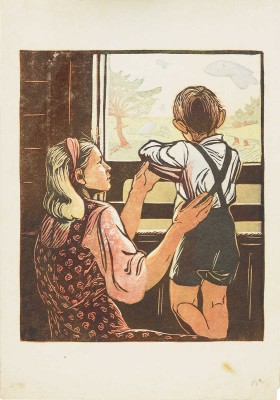 Козулина Татьяна Сергеевна. В поезде 